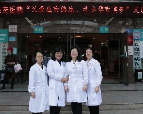 青岛试管助孕(金贝代孕最好医院),新余试管婴儿技术比较好的医院推荐