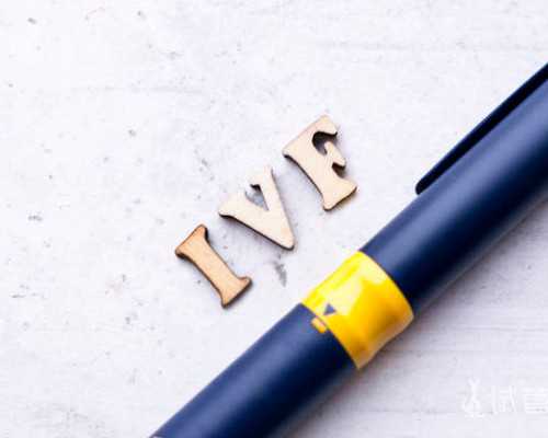 中国试管婴儿：北京大学深圳医院哪位医生技术最好