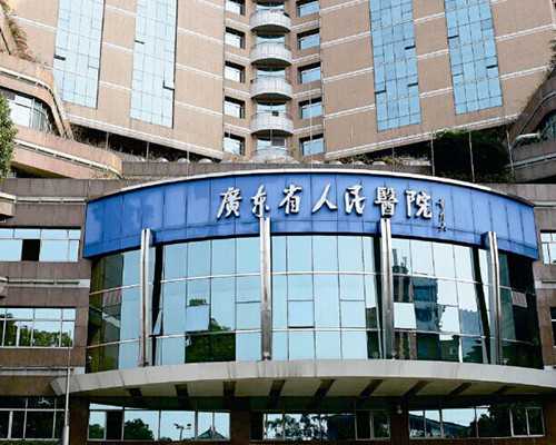 代怀生儿子,做第三代试管婴儿能否避免胎儿染色体异常
						