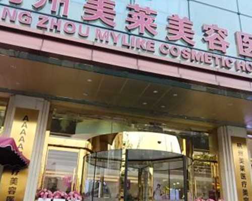 国内专业代孕,比较好的试管婴儿多少钱 比较好的试管婴儿多少钱一次