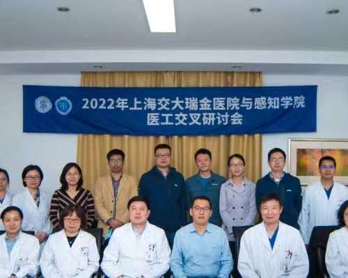 广州有医院可以代孕吗 可以做哪些运动