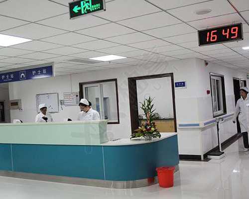 深圳三代试管婴儿生子的费用贵吗!有什么作用!