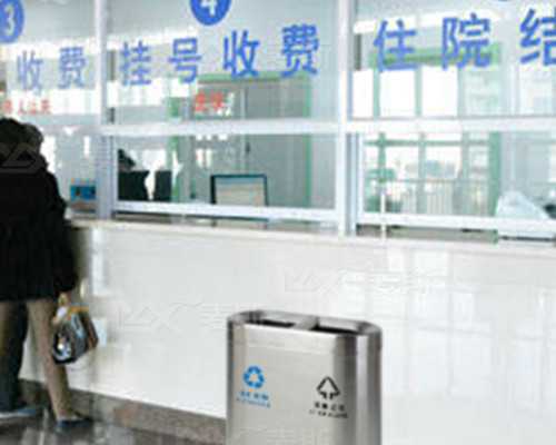 二代试管大约多少钱_2026柬埔寨第三代试管包生男孩医院排名火速更新！附最新