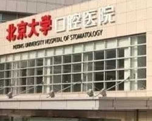 怀孕5周b超未见胎芽怎么回事