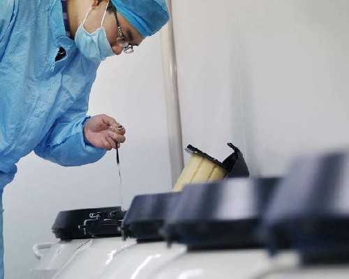 格鲁吉亚大的生殖机构有几家？格鲁吉亚大的生殖机构有几家医院