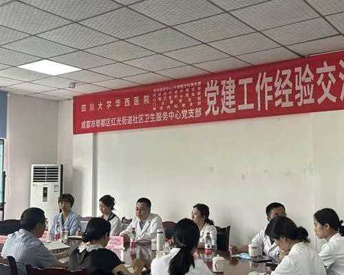 东莞供卵试管婴儿,东莞市目前没有供卵试管医院