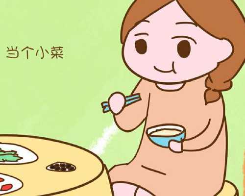 最易导致盆腔炎疾病的病因