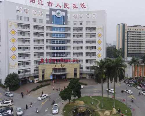 囊胚移植着床几天能测出来?着床后就能测出怀