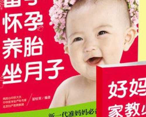 试管供卵包成功率高吗,天水子宫内膜炎做三代试管的几率多大?