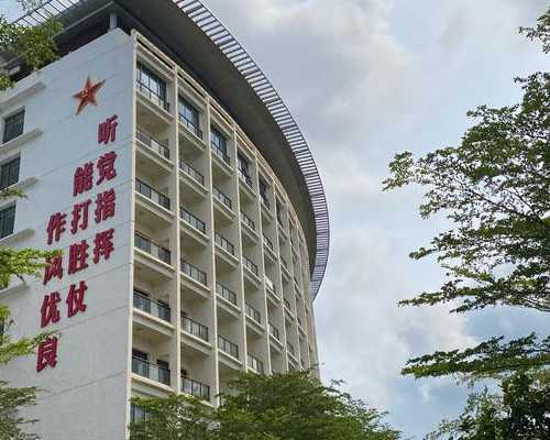 深圳试管代怀哪最好-定制助孕套餐,
              深圳做试管比较厉害的机构名单