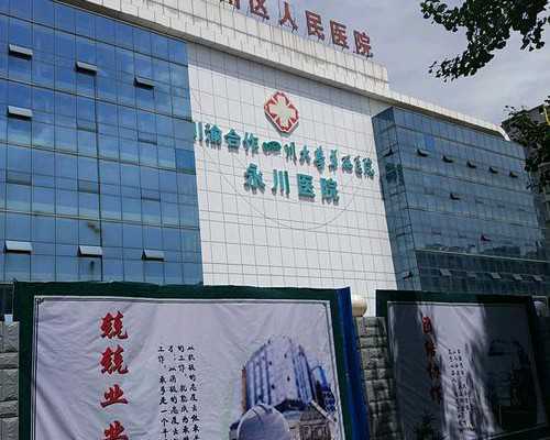 代孕孩子包男孩,子宫肌瘤会导致不孕的6种情况汇总
						