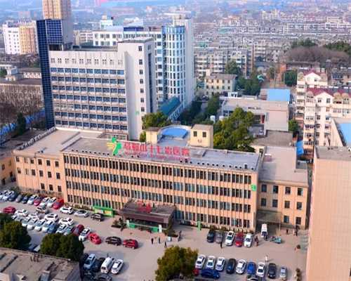 深圳供卵试管包生男孩机构,北大深圳医院试管婴儿费用多少？深圳北大医院试