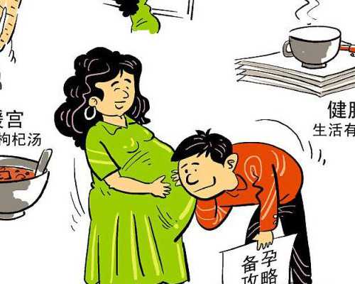 东莞跟广州试管哪里比较好_东莞哪个医院做试管婴儿最好