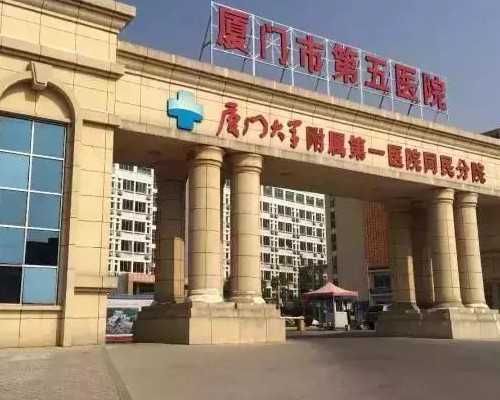 深圳中山医院试管涨价(深圳中山泌尿医院试管)