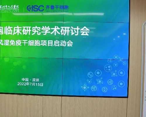 深圳供卵代孕成功率,深圳市能做三代试管婴儿的医院排名已更新