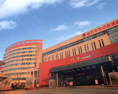 深圳民间供卵助孕机构公司哪些正规靠谱，费用及成功率是多少？