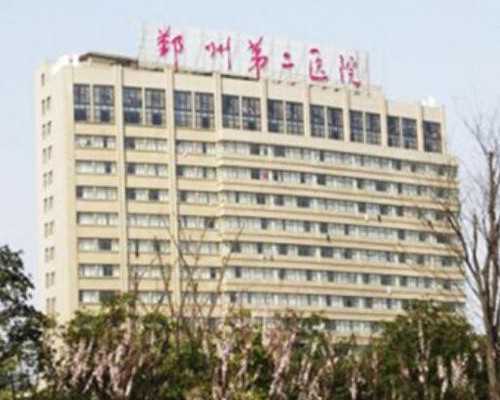 国内供卵机构排名榜_供卵试管代孕中心,取卵手术的危害有哪些?