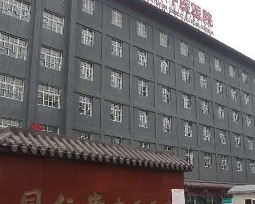 双角子宫可以做试管婴儿吗(什么是双角子宫)