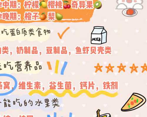 国内最权威的代孕公司_权威代孕公司,虾青素对试管移植着床是否有利 试管吃虾