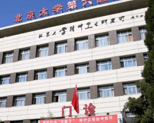 晴天助孕医院(彩虹宝贝助孕医院),常州有三代试管医院吗_常州有三代试管医院