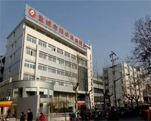 2026深圳的乌克兰试管婴儿中介排行榜来了(乌克兰试管婴儿中介公司)