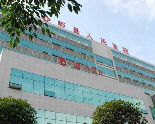 冻胚移植，FET成功率高于鲜胚？