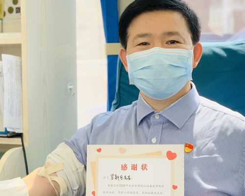 高龄失独家庭可做供卵试管婴儿，分享几个供卵试管的成功案例