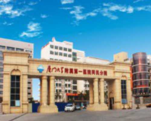 有惠州本地人知道绝经后在惠东人民医院做供卵试管可以不排队吗？