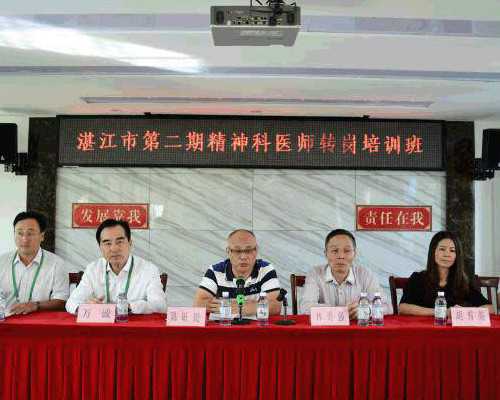 可以做代孕吗,绥化卵巢发育不全可以试管吗，专家给出了肯定的答案