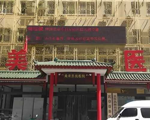 世纪助孕老板_供卵金贵子华人,多囊卵巢影响*育的原因分析(试管解决方案)