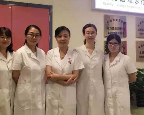 孕宝助孕收费_南方医院生殖科在哪,三代试管婴儿的费用大约是多少需要多少