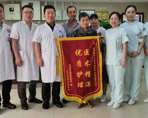 坤和助孕贵吗(陆川代孕妈妈网),沈阳盛京可以做三代试管吗,盛京医院能做三代