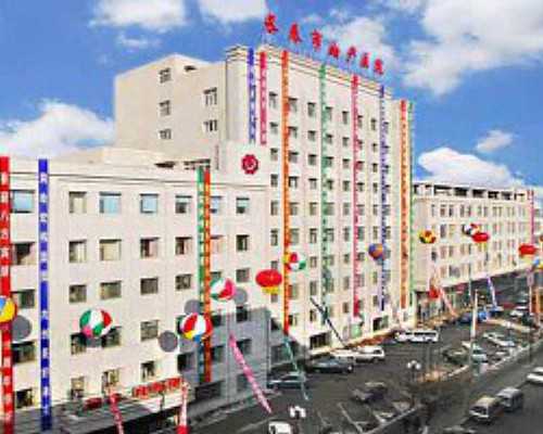 代孕哪里成功率最高,白芍对卵泡发育有帮助，这两大作用试管夫妻不得不知