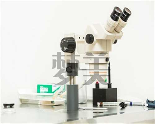 中山医院试管婴儿(深圳中山试管婴儿)