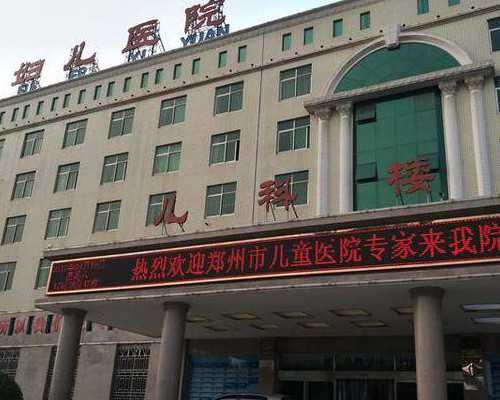 2026年佛山大​​学第一附属医院可以做供卵试管吗？具备开展这项技术的资质