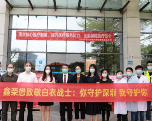 深圳供卵试管生子价位,深圳去马来西亚洗精的中介机构排名第一是哪家(深圳去