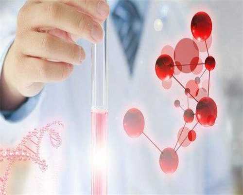 中国正规的代孕机构_试管想生男孩的女性应该服用什么,试管移植后受到惊吓小