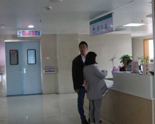 深圳供卵试管产子价格网,深圳助孕生宝宝大概费用是多少