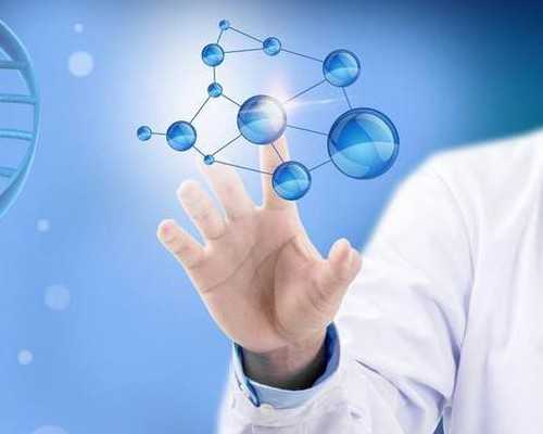 深圳供卵成功率,深圳比较大的助孕机构名单一览！深圳比较大的助孕机构名单