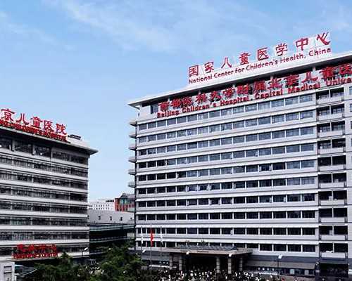 深圳坤和供卵助孕机构,深圳比较好的试管医院比较新排名,这三家值得了解