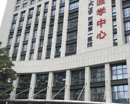 试管婴儿寿命和正常孩子一样吗?