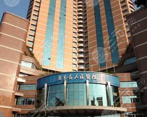 南宁第二人民医院辅助生殖中心简介(附南宁二院供卵排队时间)