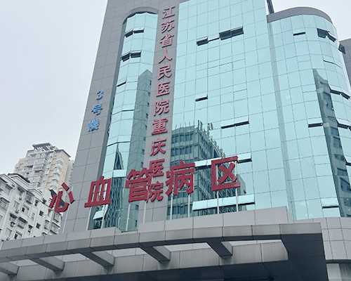 郝运不孕不育_精因宝贝助孕咋样,试管取卵后吃什么有利于卵巢恢复这份食谱请