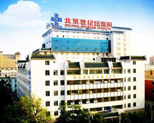 代孕收费多少,宜春子宫内膜异位症做试管要检查什么，子宫内膜异位症医生给