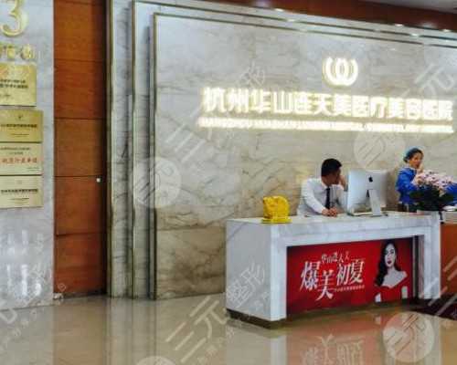 新生化颗粒是止血还是排血