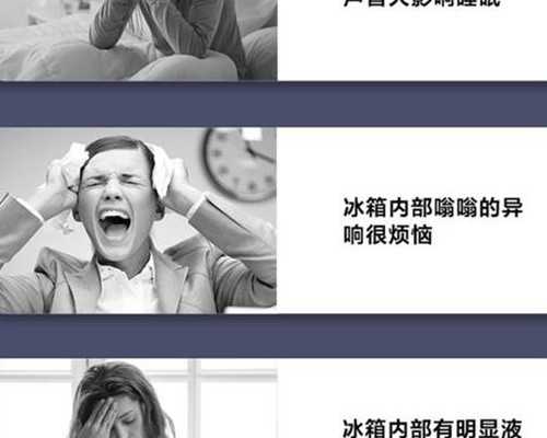 深圳能做三代试管的私立医院有吗?