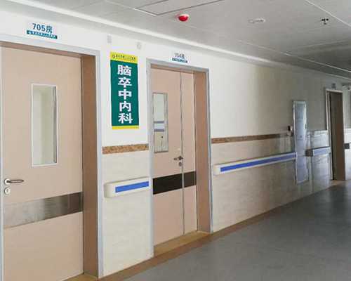 深圳供卵试管价目表最新版,深圳试管婴儿生殖医院！深圳试管婴儿价格高么！