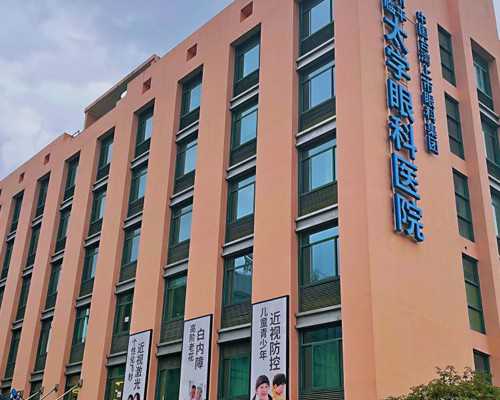 代妈 包成功,【冷知识】卵巢功能低下,拮抗剂方案改变促排反应不良