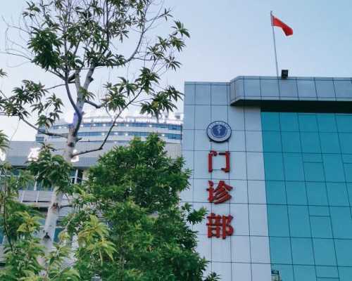 试管婴儿选性别要多少钱？附费用一览！