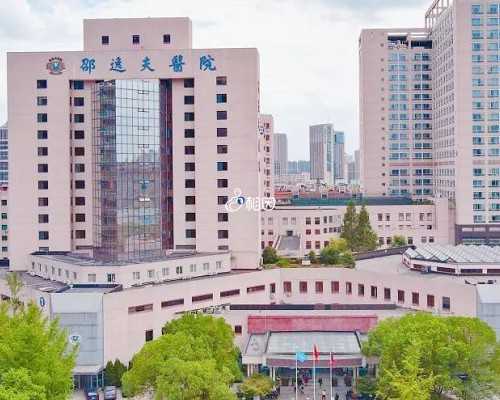 该如何选择试管生儿子,子宫卵巢畸形做试管有没有影响?